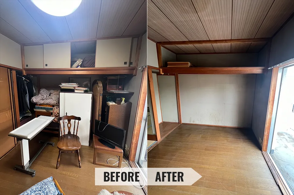 遺品整理の作業事例 部屋のビフォーアフター画像
