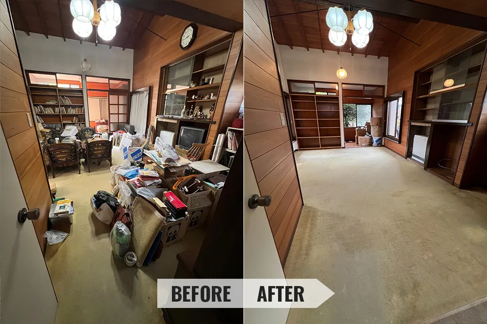遺品整理の作業事例 リビングのビフォーアフター画像