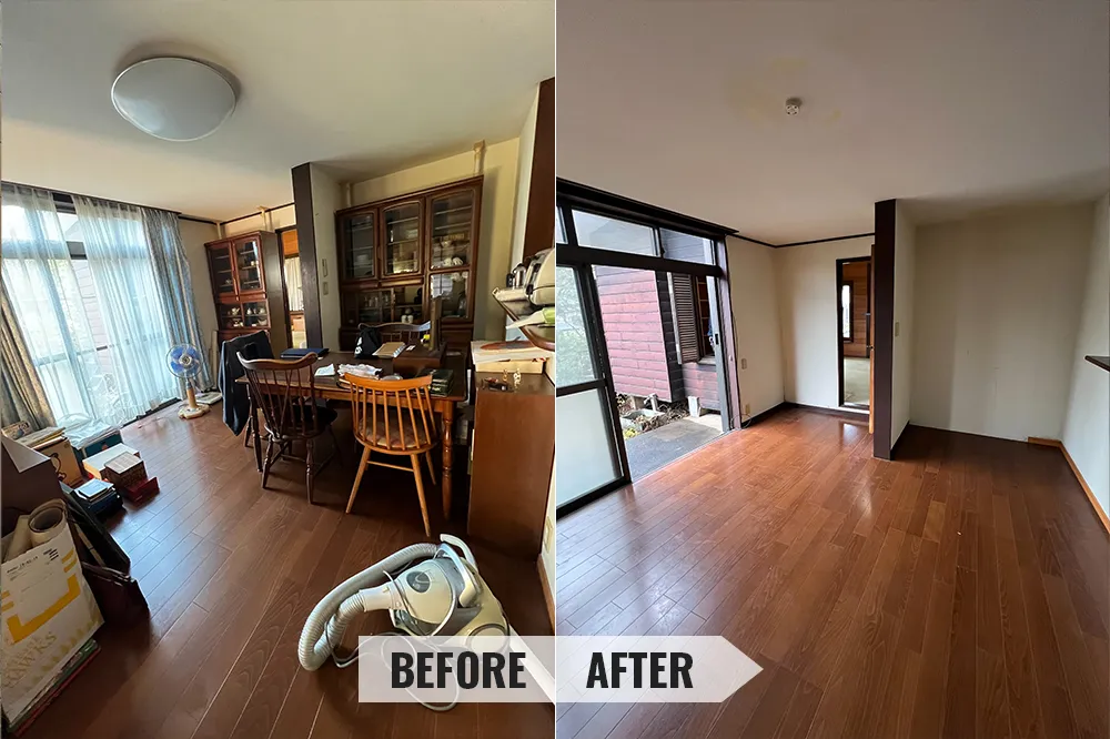 遺品整理の作業事例 リビングのビフォーアフター画像