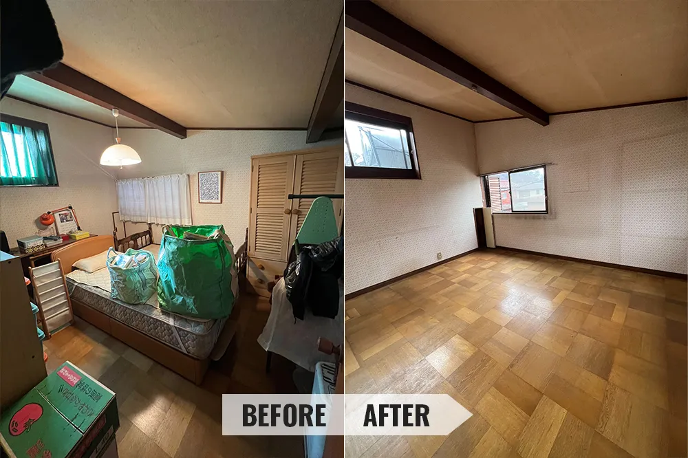 遺品整理の作業事例 部屋のビフォーアフター画像